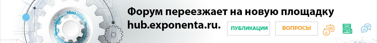 https://hub.exponenta.ru/