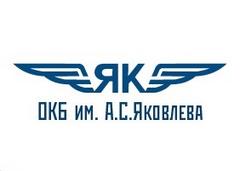 Сопровождение в Simulink летных испытаний летательного аппарата «ОКБ им. А.С. Яковлева»